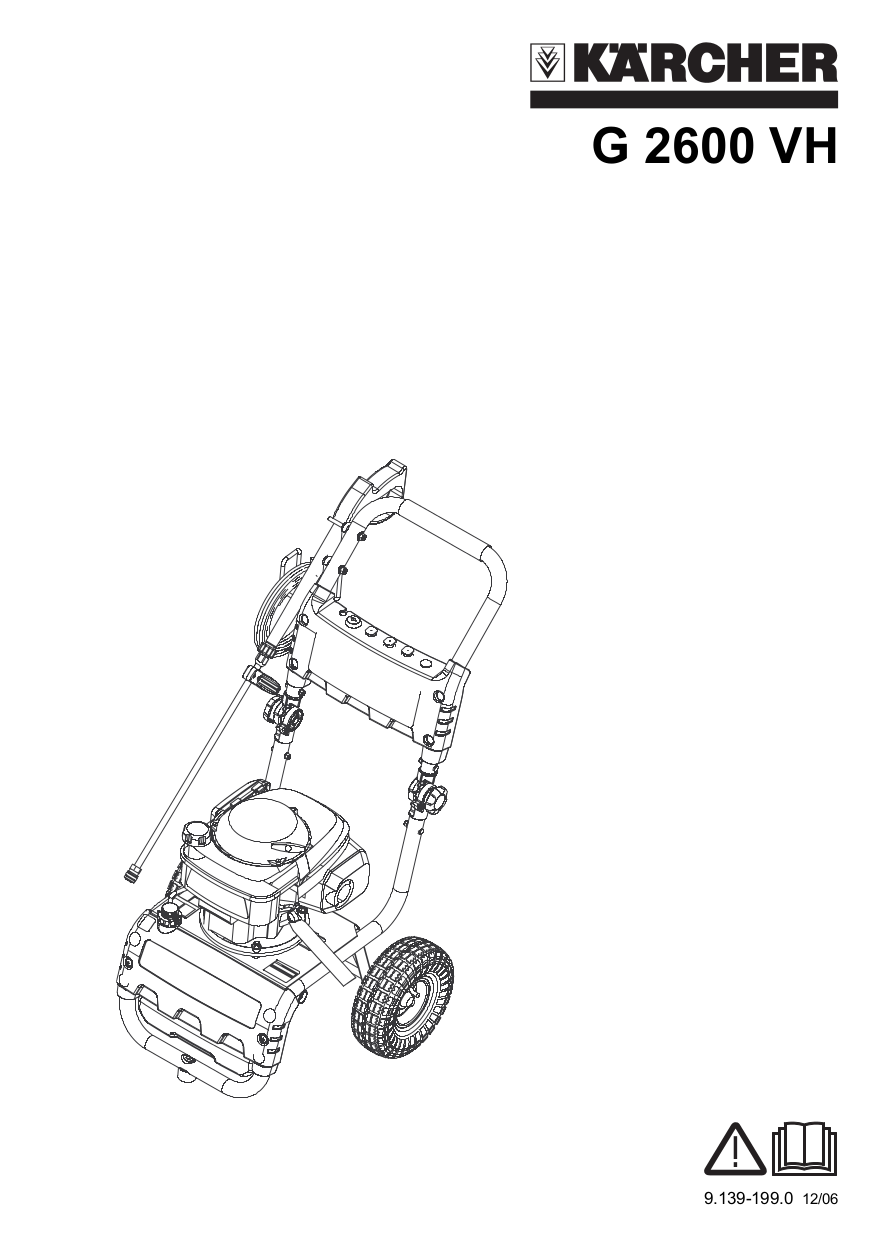 Download free pdf for Karcher G 2600 OR Pressure Washers Other manual