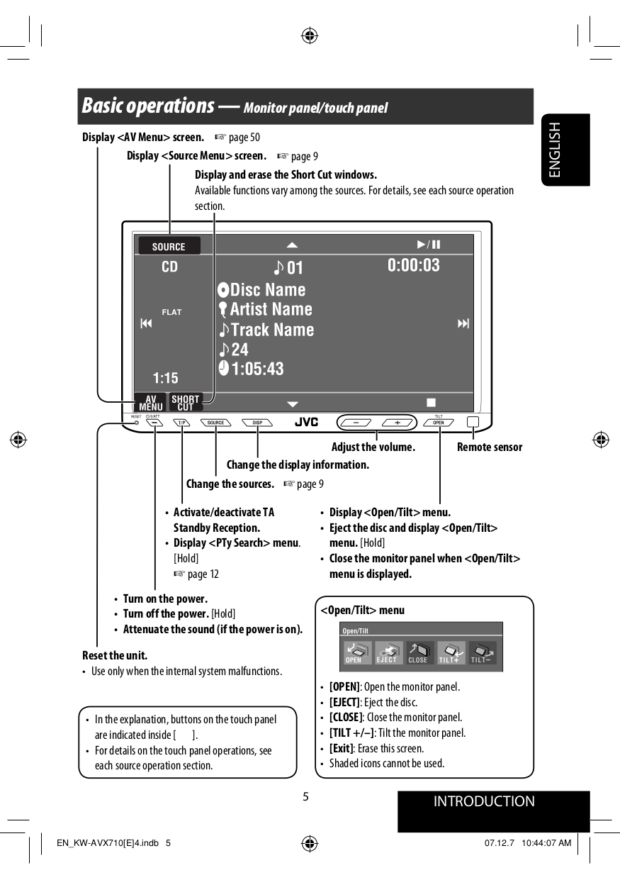 Схема подключения jvc kw avx900