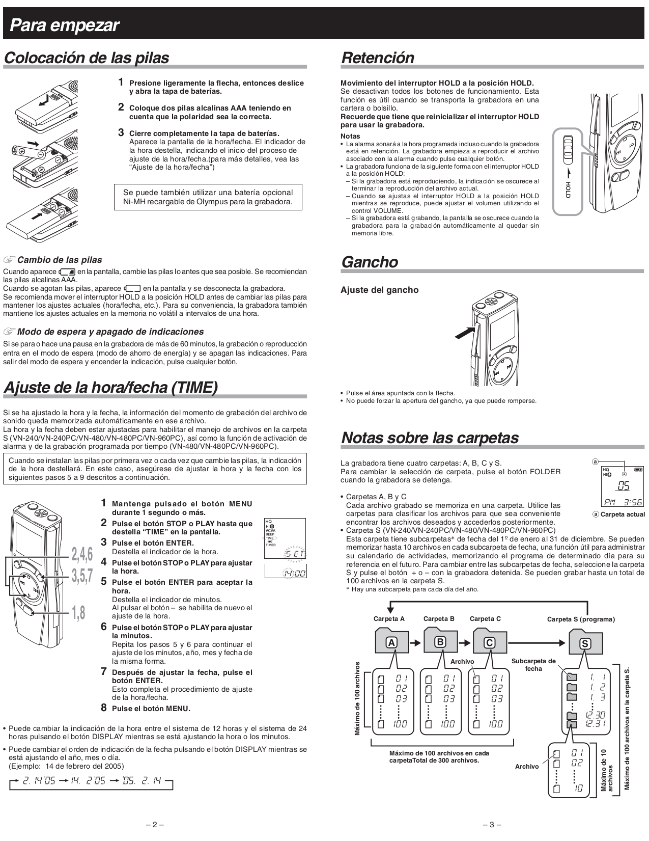 Olympus vn 120pc как передать запись на компьютер