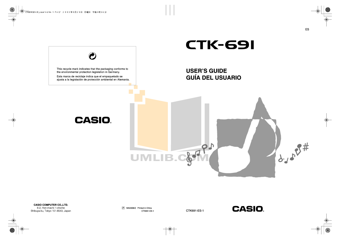 Download free pdf for Casio CTK-700 Music Keyboard manual
