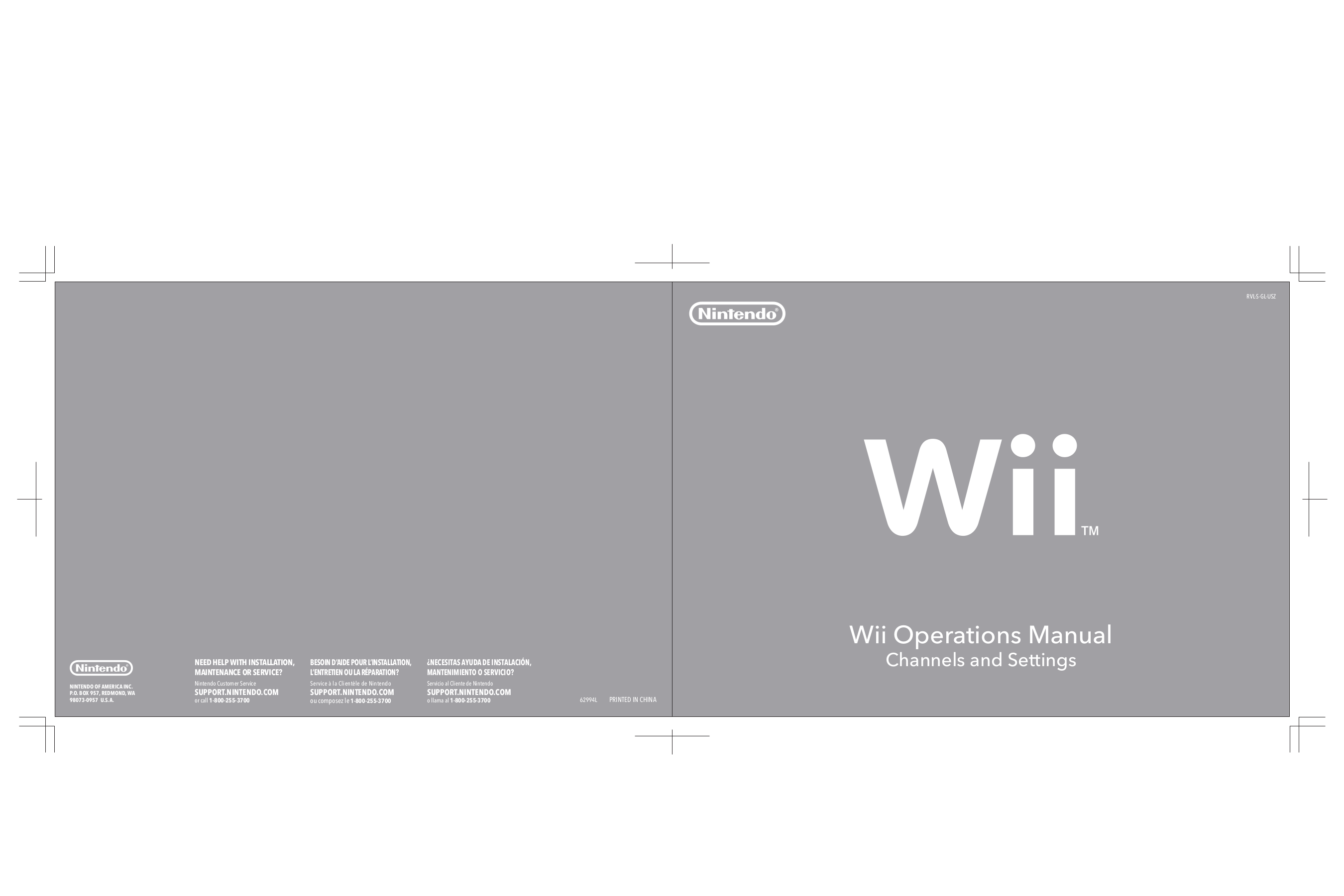 Nintendo инструкция. Nintendo Wii 001 инструкция. Nintendo Wii RVL-001. Nintendo RVL-015. Инструкция к Нинтендо ви ай.