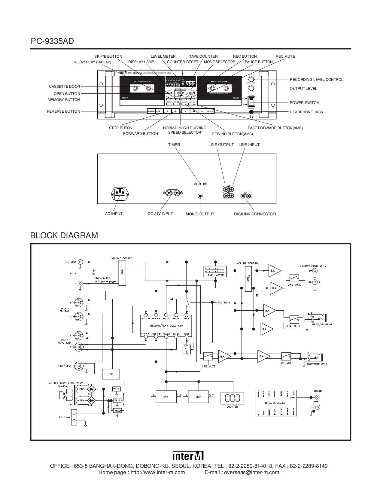 Pa 9324 inter m схема