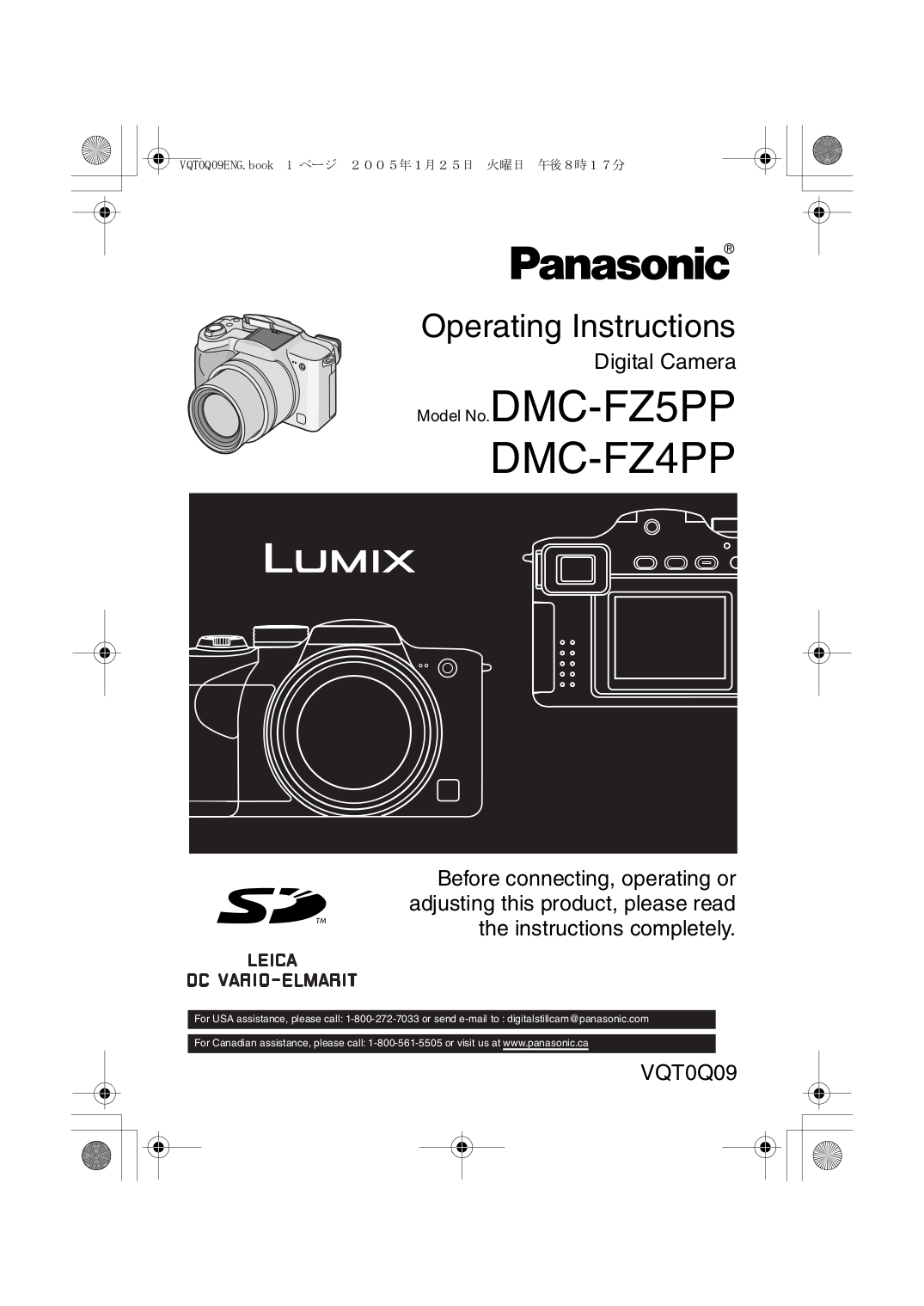 FOTO DA PANASONIC LUMIX SCARICARE