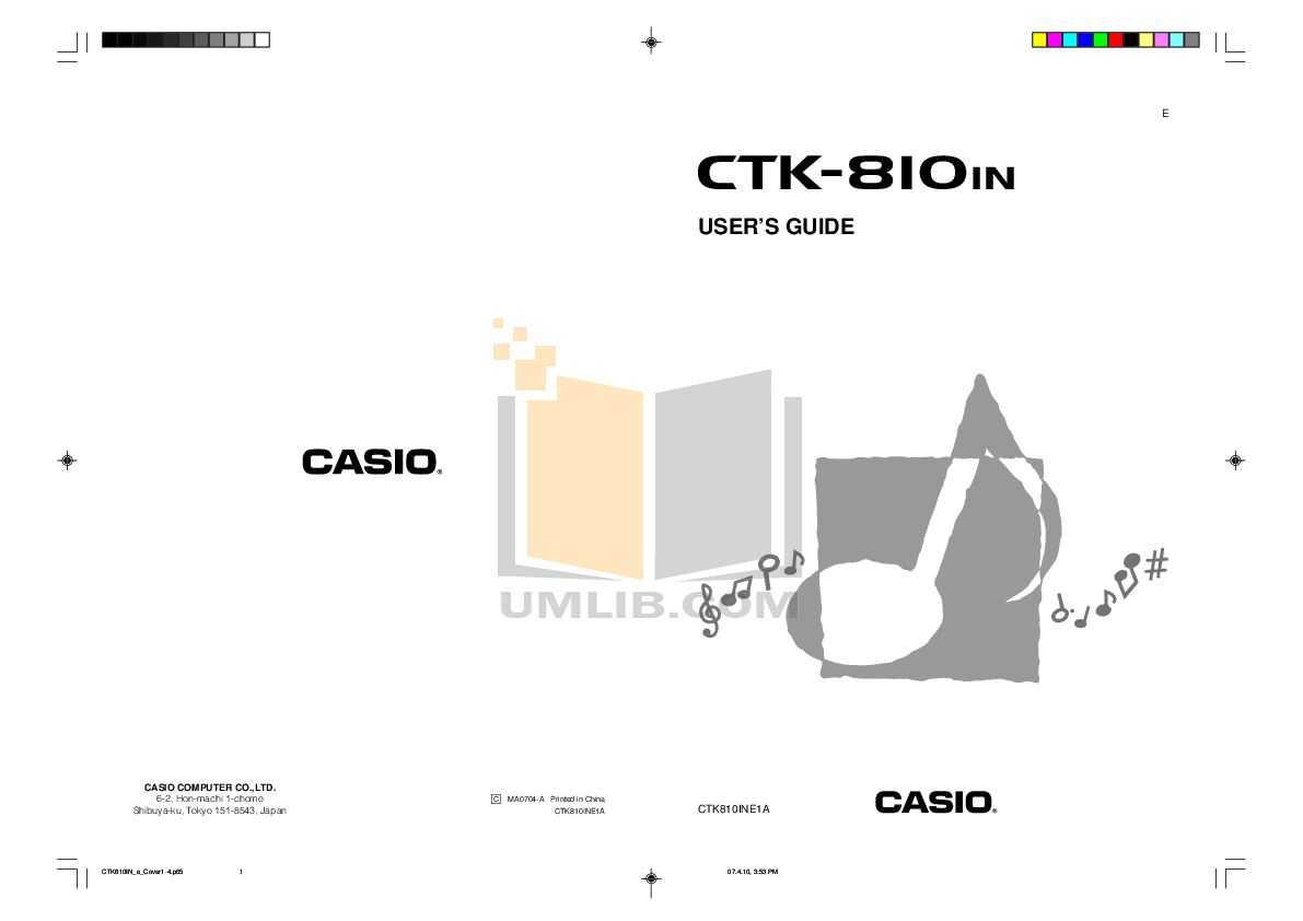 Download free pdf for Casio TA-150 Telephone manual