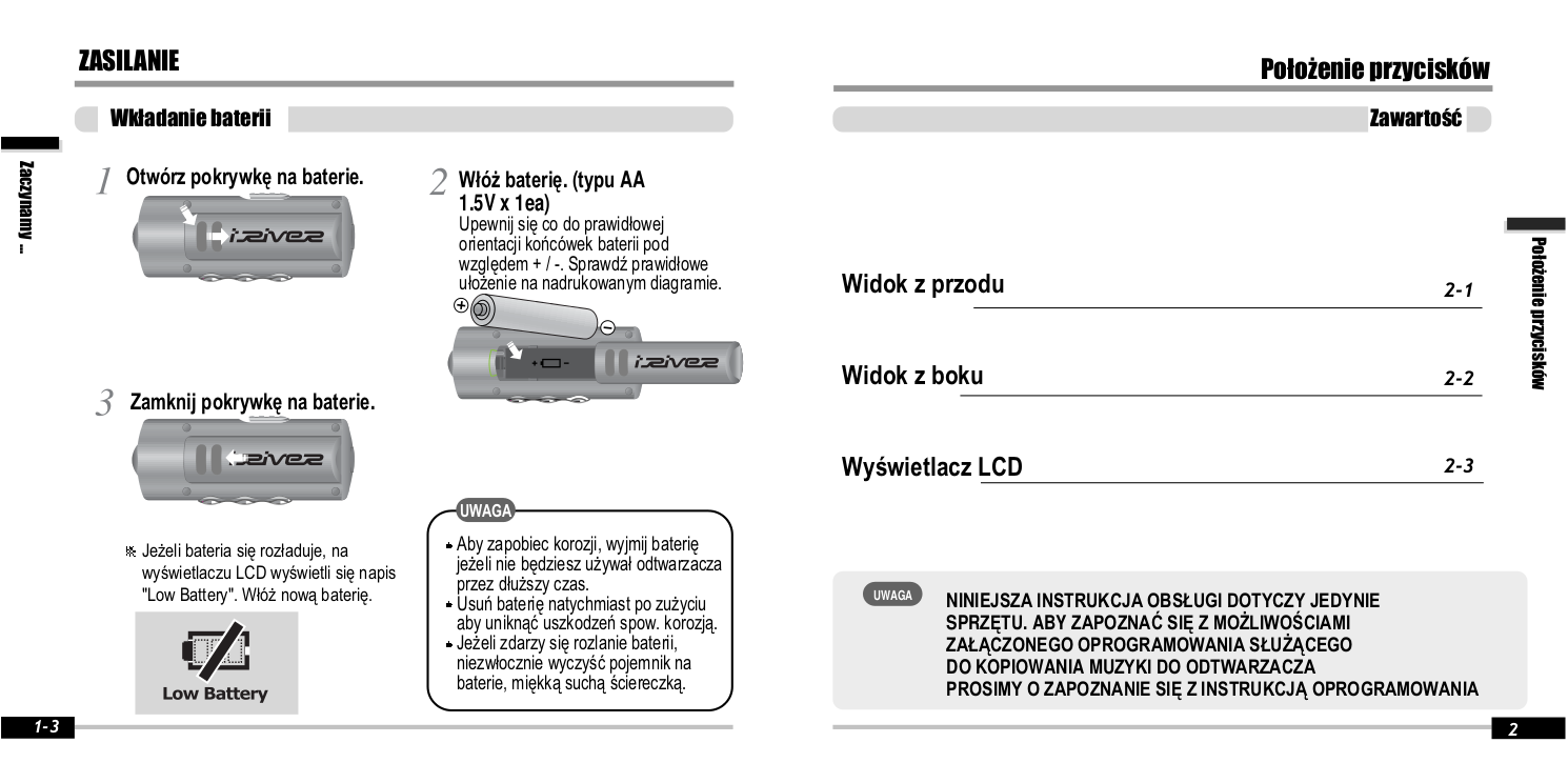 Iriver ifp 795 как подключить к компьютеру