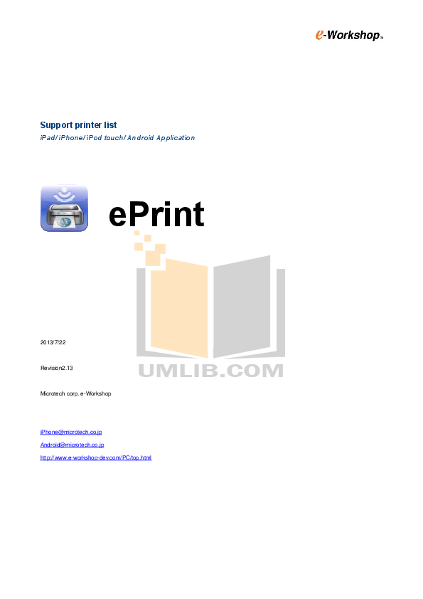 Download free pdf for Epson Stylus CX5900 Multifunction Printer manual