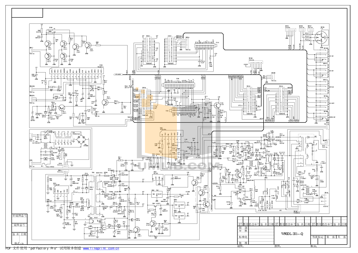 Cv6681 b42 схема