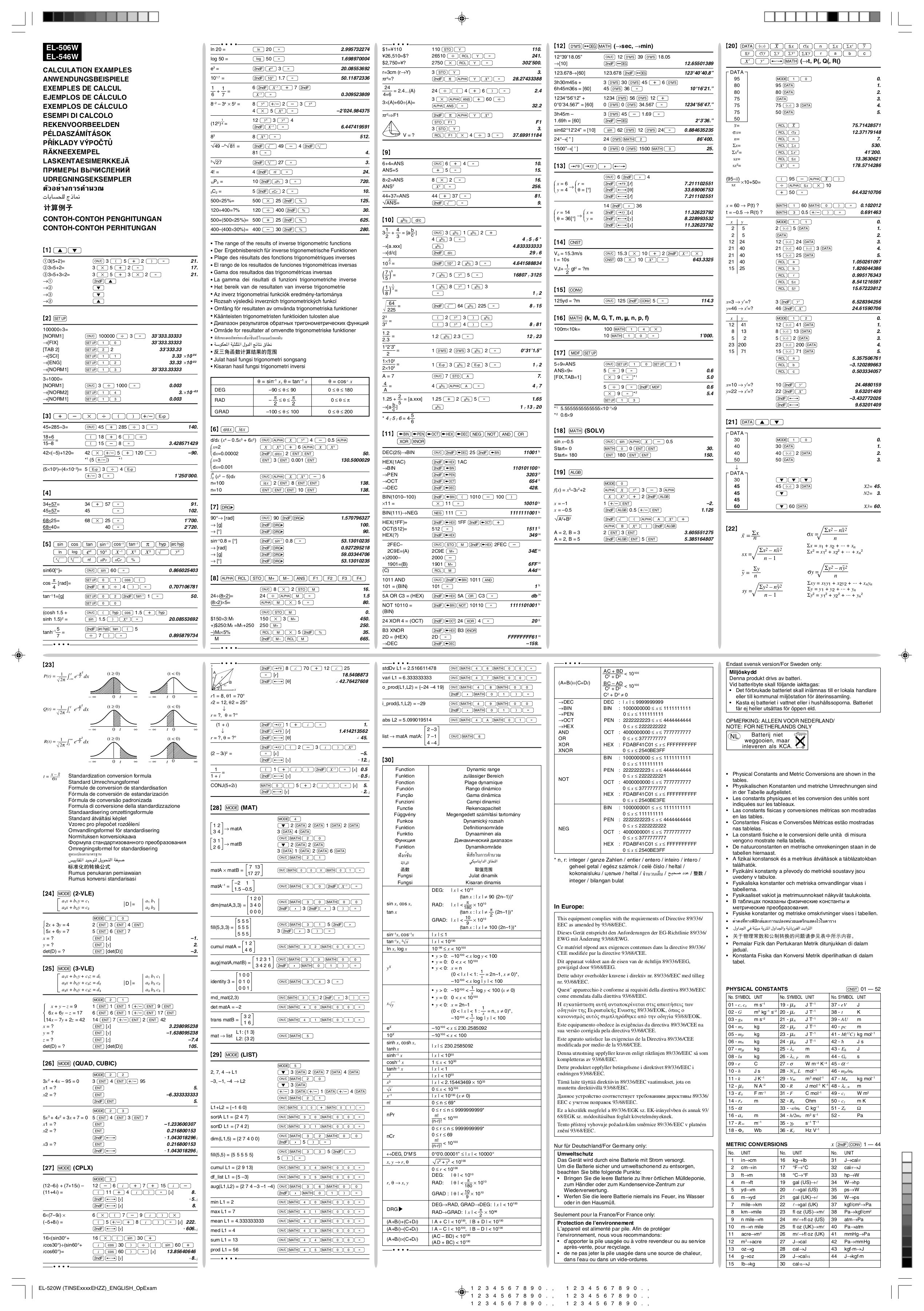 PDF manual for Sharp Calculator EL-546W