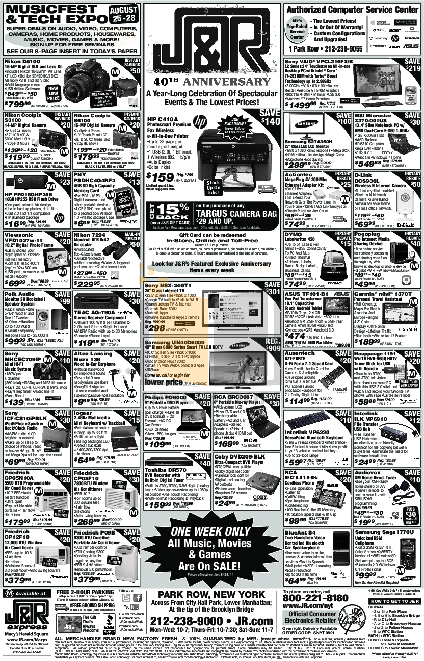 Download free pdf for Friedrich ZoneAire P09B Air Conditioner manual