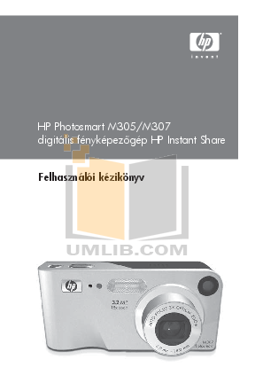HP Digital Camera Photosmart M305 pdf page preview