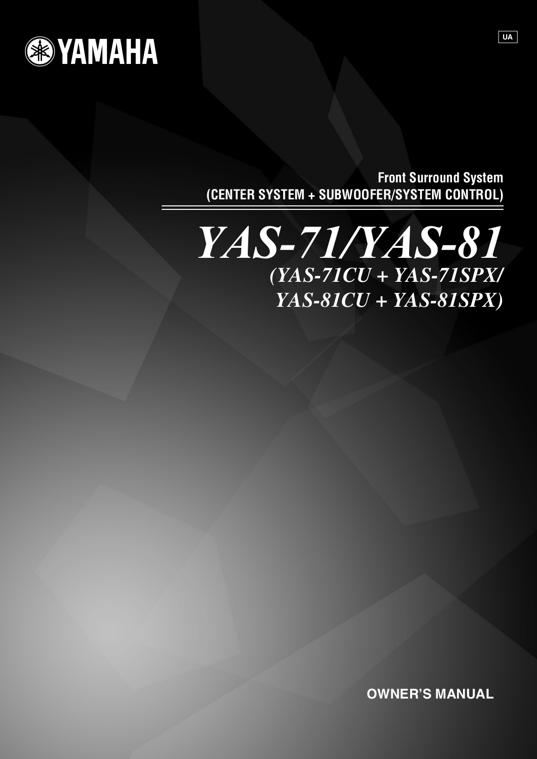 Download free pdf for Yamaha YAS-70BL Speaker System manual