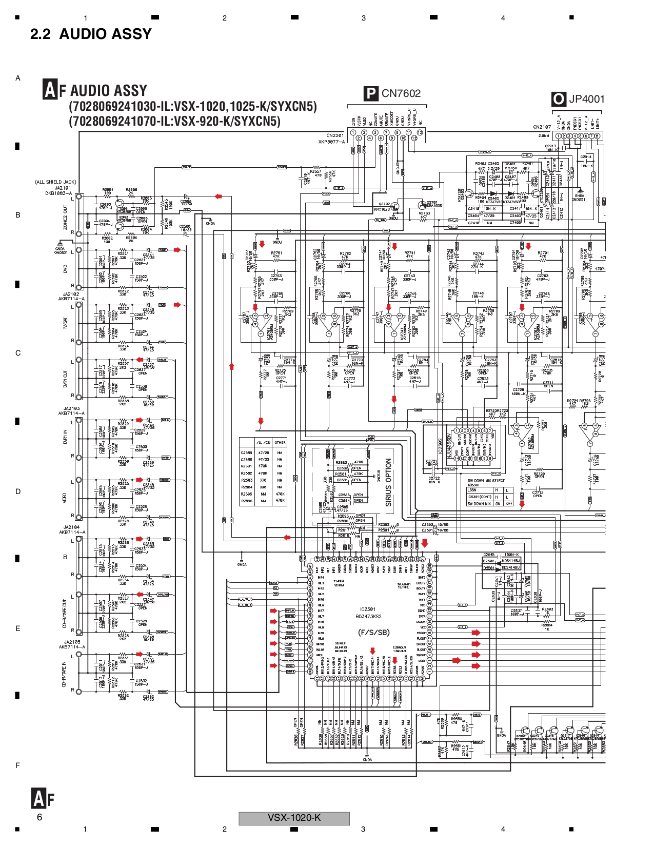 Pioneer vsx 423 схема