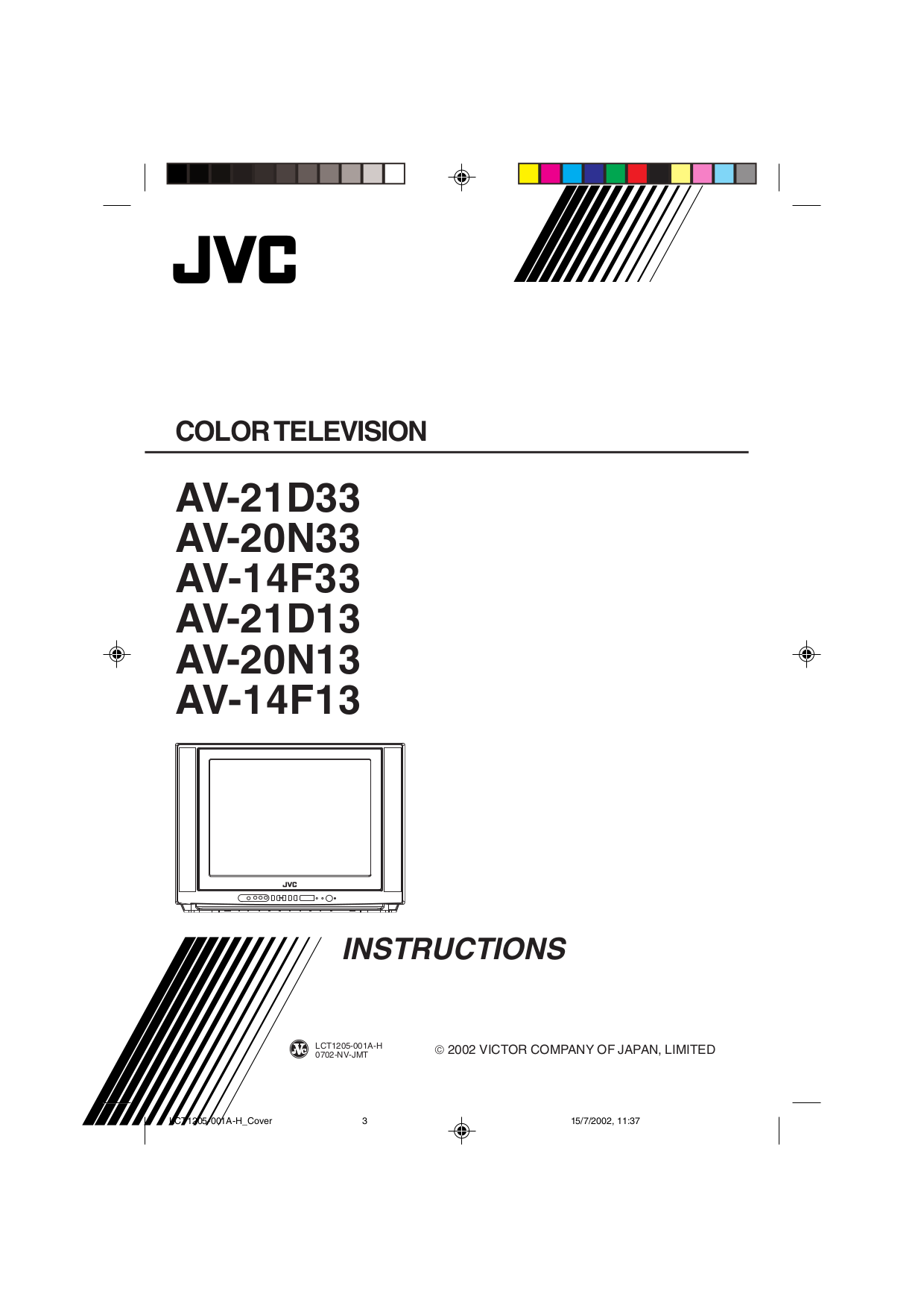 Телевизоры jvc схемы