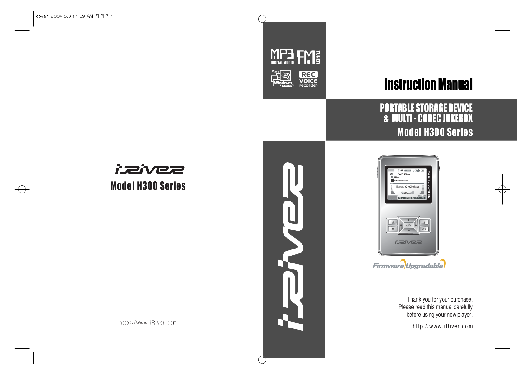 Download free pdf for iRiver H340 MP3 Player manual