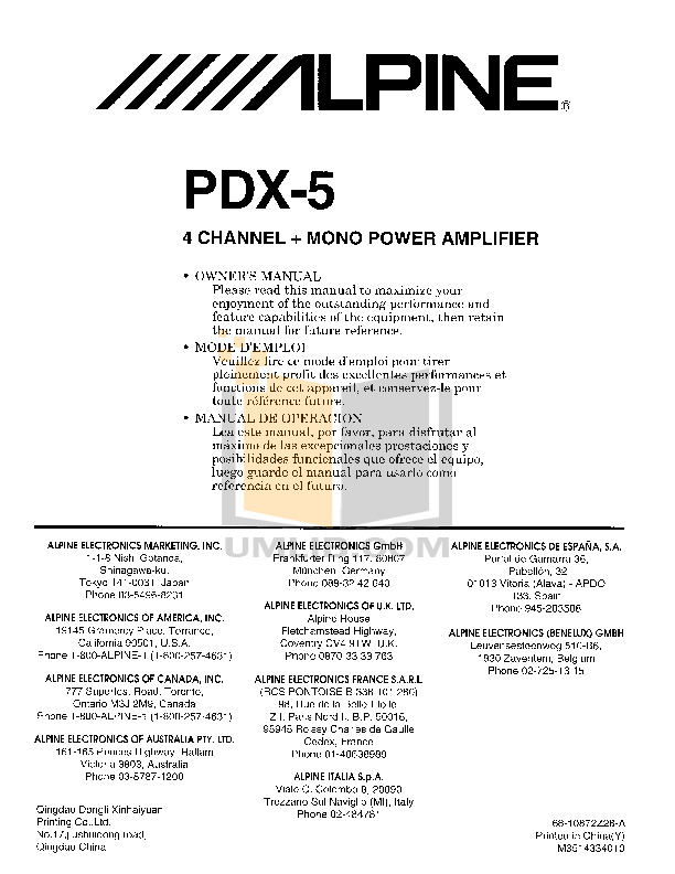 PDX-101 Prüfungen