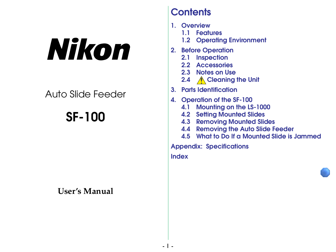 download nikon scan 4.03 download nikon scan 4.03