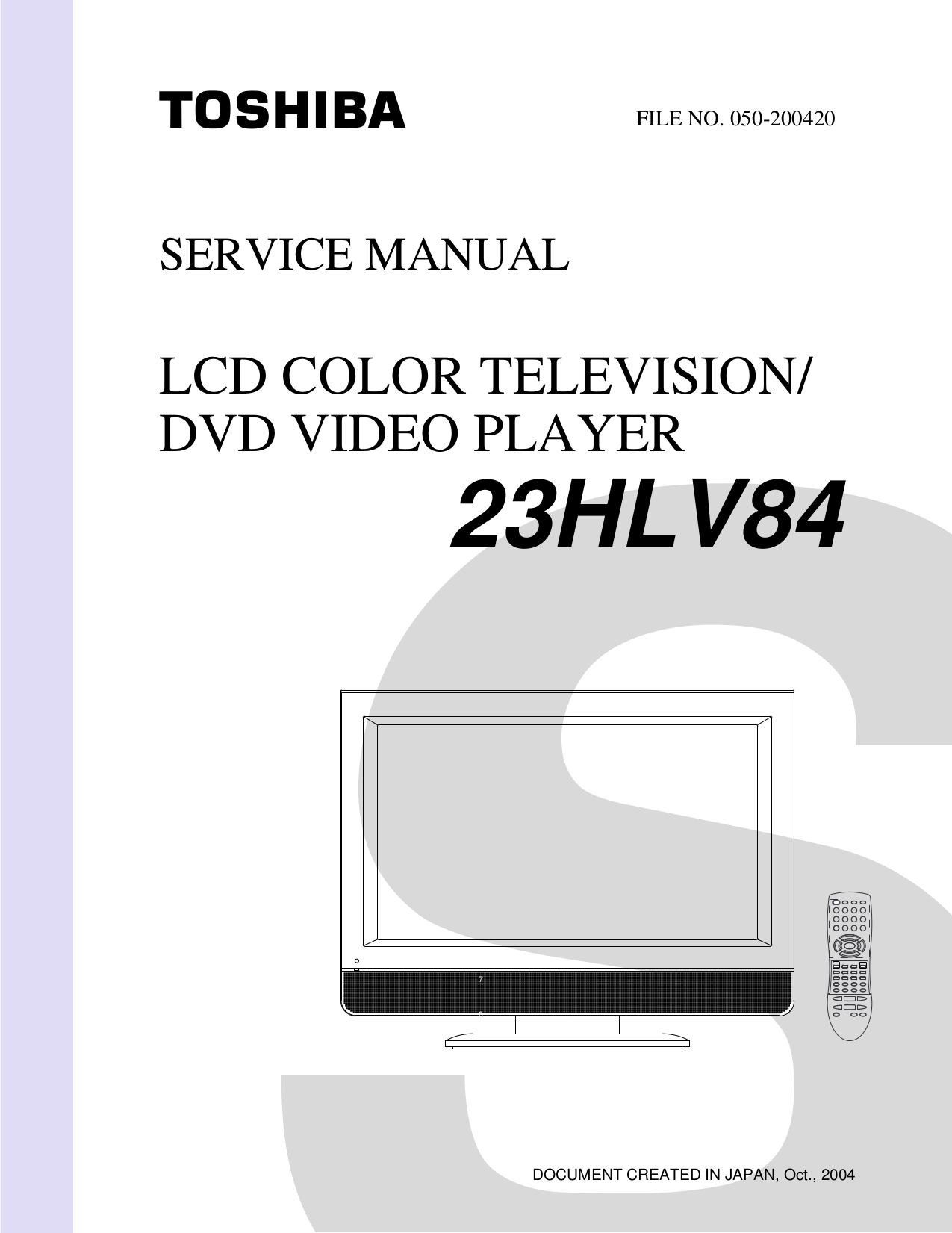 Инструкция телевизора toshiba. Kia 640c сервис мануал. Телевизор Toshiba md20h62 (Retro) 20 inch CRT Flat Screen TV/DVD Combo no Remote схема. V 87ms Toshiba инструкция.