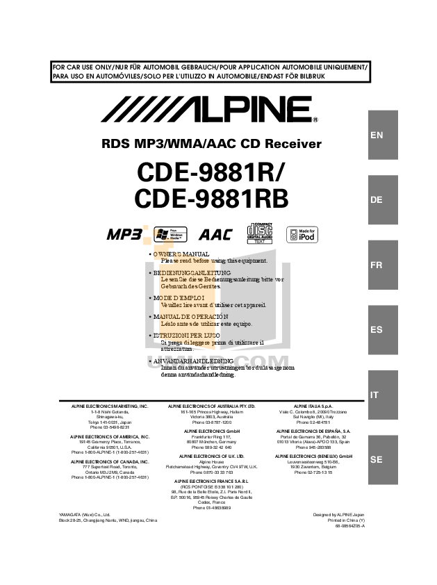 Download free pdf for Alpine CDE-9881 Car Receiver manual
