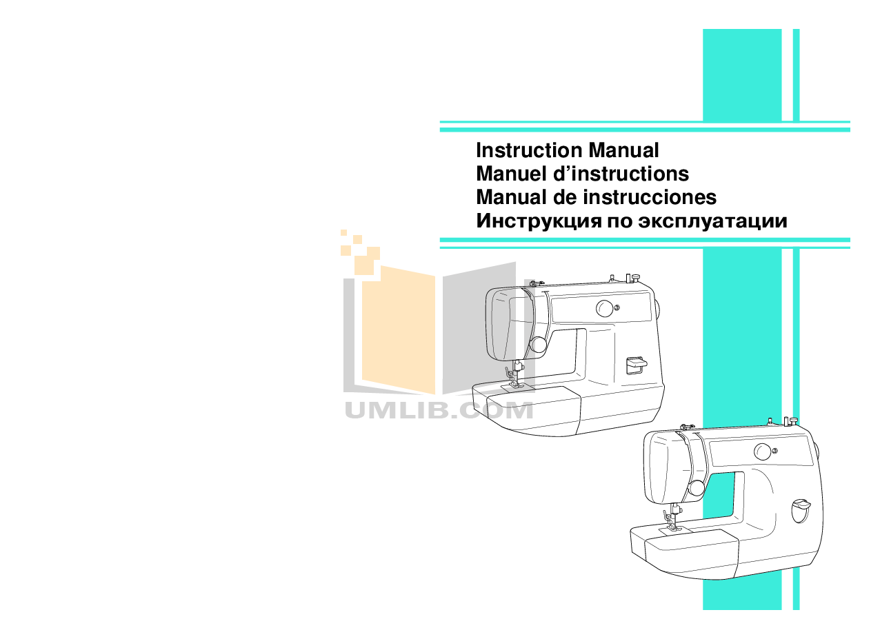 Download free pdf for Brother LS2125i Sewing Machines Other manual