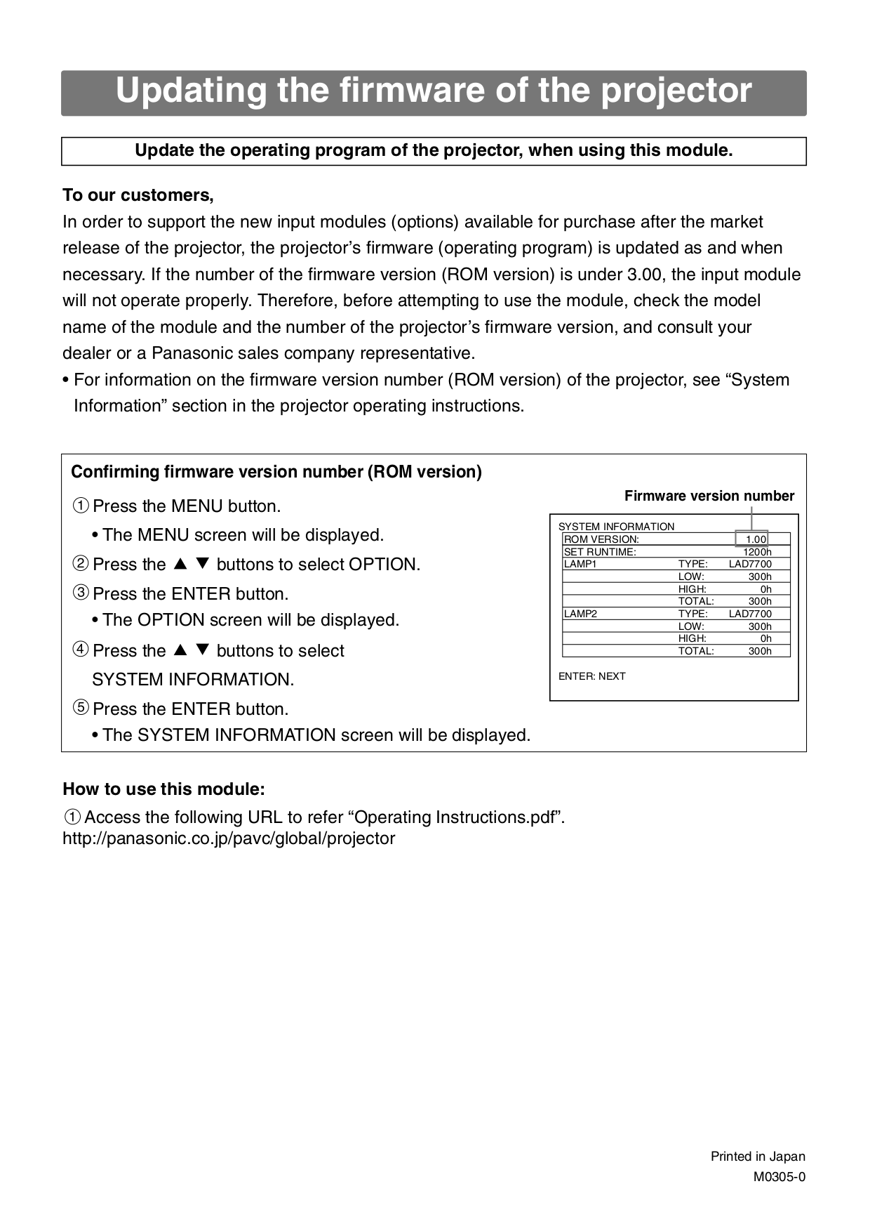Download free pdf for Panasonic PTD7700 Projector manual