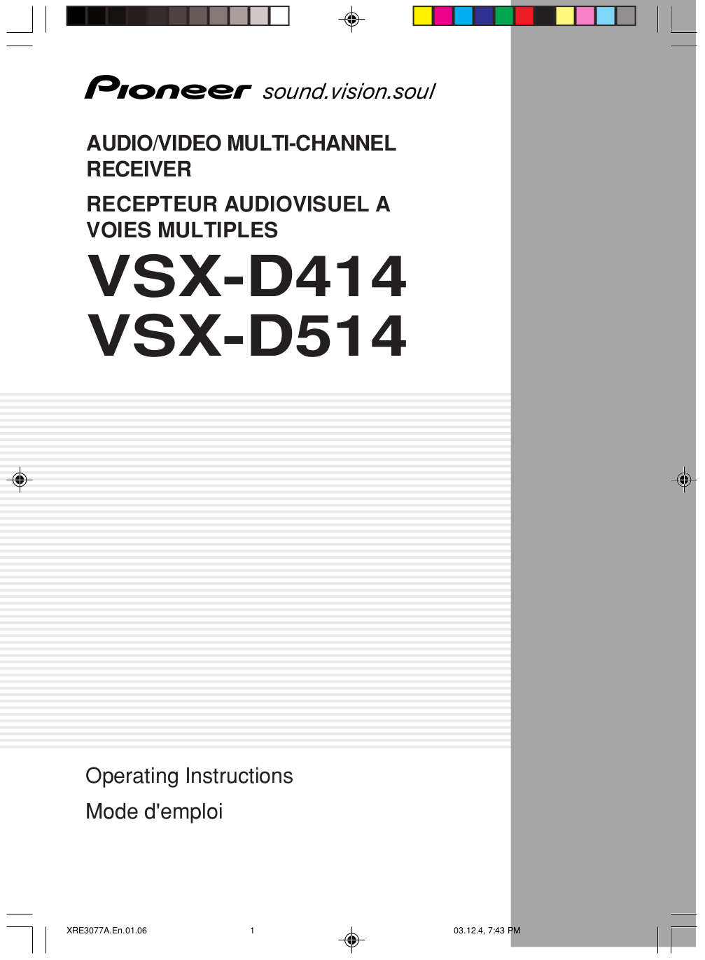 Download free pdf for Pioneer VSXD514K Receiver manual